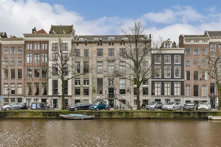 Keizersgracht 732, 1017EW Amsterdam